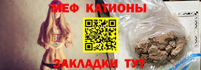 гашиш Гай