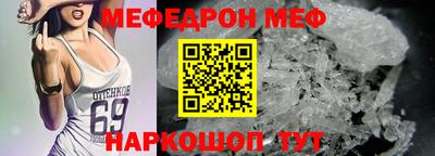 ALPHA PVP Гатчина