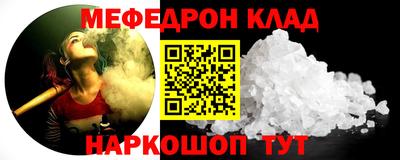 бошки Гагарин