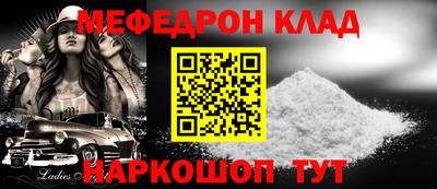 ALPHA PVP Гатчина