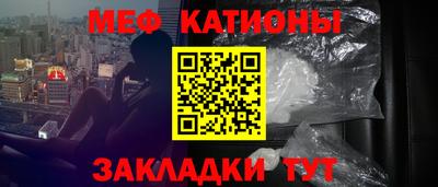 бошки Гагарин