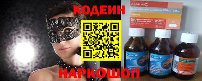 ALPHA PVP Гатчина