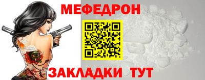ALPHA PVP Гатчина