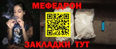 ALPHA PVP Гатчина