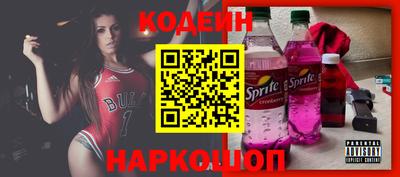 гашиш Гай