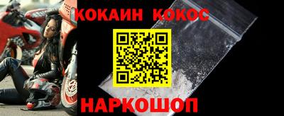 бошки Гагарин