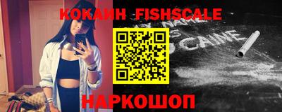бошки Гагарин