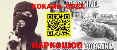 гашиш Гай