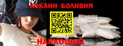 бошки Гагарин