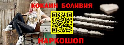 бошки Гагарин