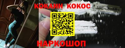 гашиш Гай