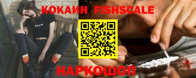 ALPHA PVP Гатчина