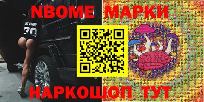 гашиш Гай