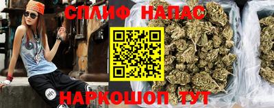 гашиш Гай