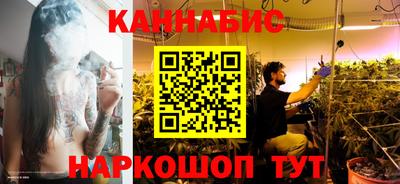 гашиш Гай