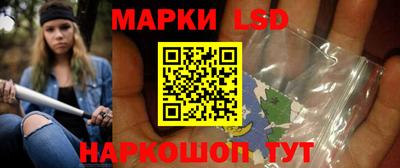 ALPHA PVP Гатчина