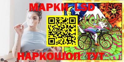 гашиш Гай