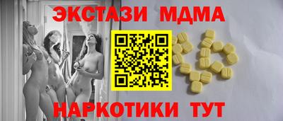 гашиш Гай