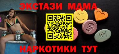 гашиш Гай