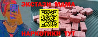 бошки Гагарин