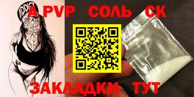 бошки Гагарин