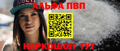 гашиш Гай