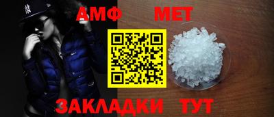 гашиш Гай