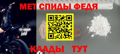 бошки Гагарин