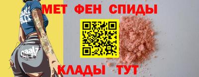 бошки Гагарин