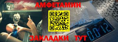 бошки Гагарин