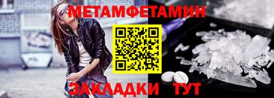 бошки Гагарин
