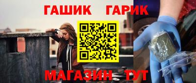 бошки Гагарин