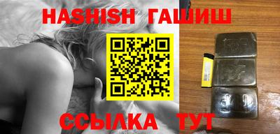 бошки Гагарин
