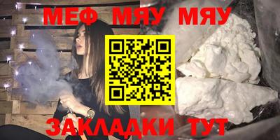 гашиш Гай