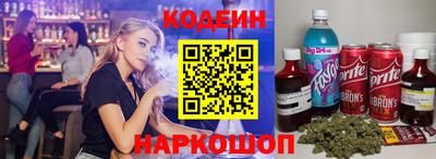 ALPHA PVP Гатчина