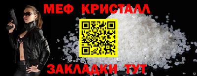 ALPHA PVP Гатчина