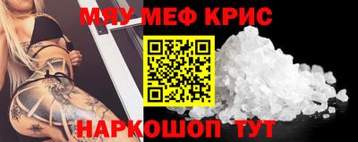 гашиш Гай